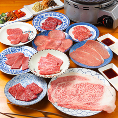 焼肉 神田精肉店 神田東口店特集写真1