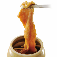 たれ壷てっちゃん