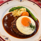 cocotte minitte ココットミニットのおすすめ料理2