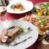 ビストロ ウエシマ Bistrot UESHIMAのおすすめポイント1