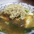 料理メニュー写真 湯豆腐