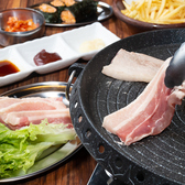 本格的なサムギョプサルが食べ放題！当店は本場のサムギョプサルなどの韓国料理が満載。ボリュームと価格を抑えた様々なメニューを取り揃えています。是非いろいろな韓国料理をご賞味ください。