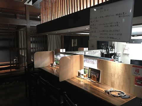 津屋崎の美味しい居酒屋♪