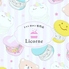 Licorne 京都太秦店のロゴ
