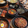 サムギョプサル&韓国料理 豚まにのおすすめポイント3