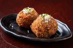 和牛すじのコロッケ