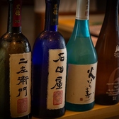 にはんすしのおすすめ料理2