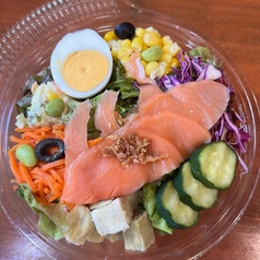 スモークサーモン