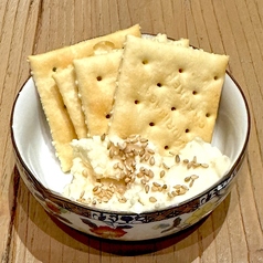 西京味噌漬けクリームチーズ