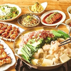 昭和レトロ酒場 キューエモン 新宿店特集写真1