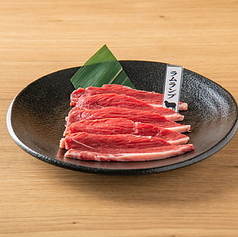生ラムランプ