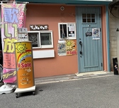 iisole イルソーレ