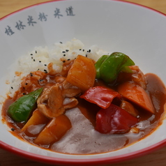 新疆風大皿鶏丼