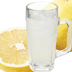 グレープフルーツサワー