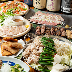 大衆酒場 スマイリ商店 ハナレ 本厚木店特集写真1