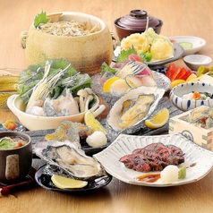 お出汁 酒 アテ やちよ仙台エスパル店のコース写真