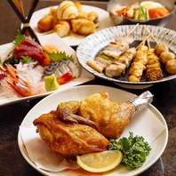 90品以上！世代を問わず楽しめる料理