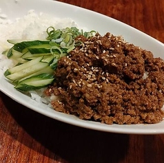 特製肉味噌のせご飯