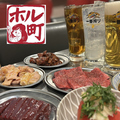 宴会処ホルマチのおすすめ料理1