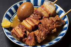 薩摩おでん三種盛