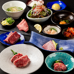 焼肉庵 兆 京都駅前本店のコース写真