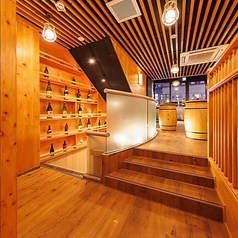 伊勢屋 西新宿本店特集写真1