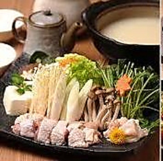 昭和レトロ酒場 キューエモン 新宿店特集写真1