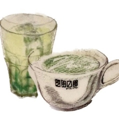 豆乳と抹茶のハーフ＆ハーフ(ICE/HOT)