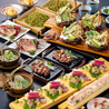 塩梅 浅草店のおすすめポイント1