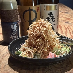 じゃがいものさらだ