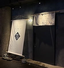 ちゃこ 本店のコース写真