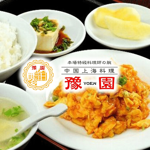 金山駅スグ！特級調理師が腕を振るう中国上海料理店！味も値段も大満足◎