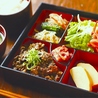 大同門 天王寺MIO店のおすすめポイント2