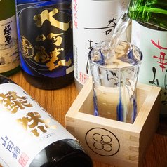 せとうちそらとうみ 倉敷本店のおすすめ料理3