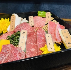 厳選上物六点盛り合わせ