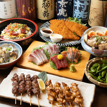 海鮮居酒屋 海 海老名のおすすめ料理1