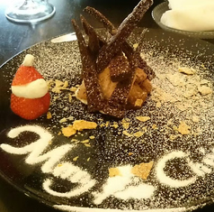 リストランテ ラヴェンナのコース写真