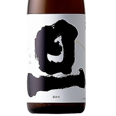 【山梨県】旦　純米（一合/グラス）