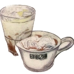 豆乳とキャラメルのハーフ＆ハーフ（ICE/HOT）