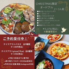 Pasta Cafe SCENAの写真2