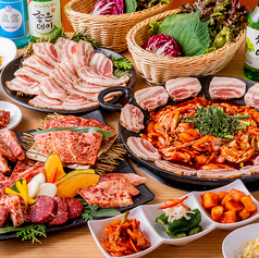 コラボ KollaBo 焼肉 韓国料理 大手町店のコース写真