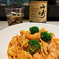 料理メニュー写真&nbsp;海老トマトクリームパスタ