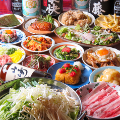 大衆酒場もつ焼き とんえもんの特集写真