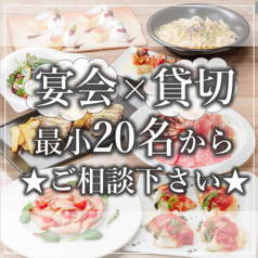 アグレ カフェ ザ テラスの写真