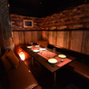 【夜景個室居酒屋】焼き鳥&野菜巻き食べ放題 一番鳥 いちばんどり 渋谷店のおすすめポイント3