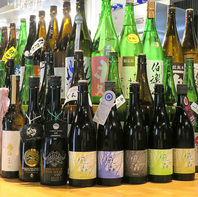 湘南トップクラスの品揃え！！日本酒　常備30種以上！！