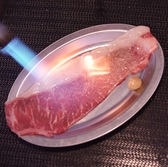 肉バル 肉の福島の雰囲気3