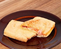 とろ~りチーズのお揚げピザ