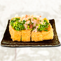 島豆腐の厚揚げ