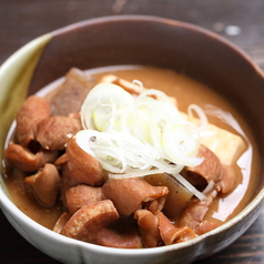 自家製もつ煮